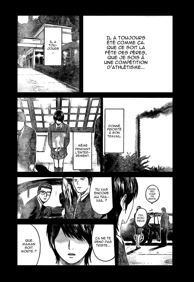 img GTO - Shonan 14 8